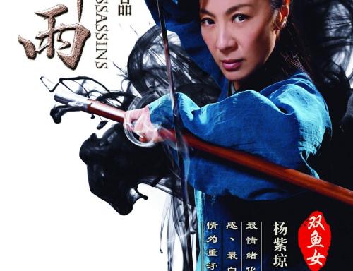 Southern Christian University硕士学位证